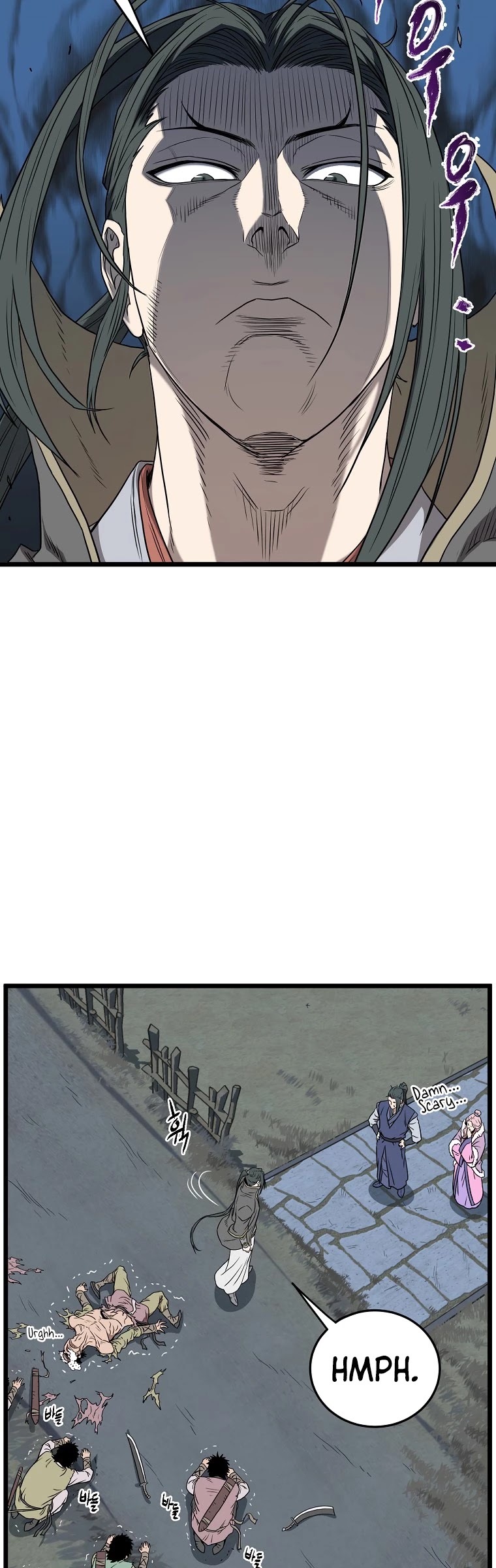 Murim Login Chapter 79 image 08